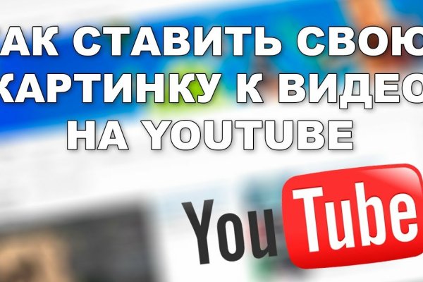 Кракен тор ссылка сегодня