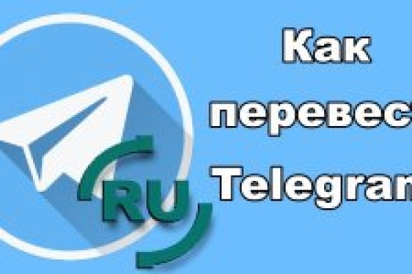 При входе на кракен пишет вы забанены