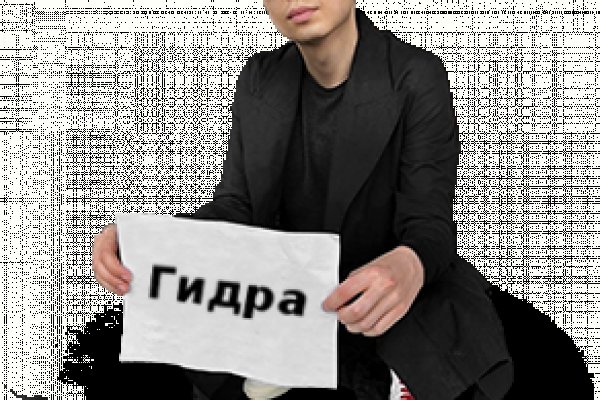 Кракен сайт продаж