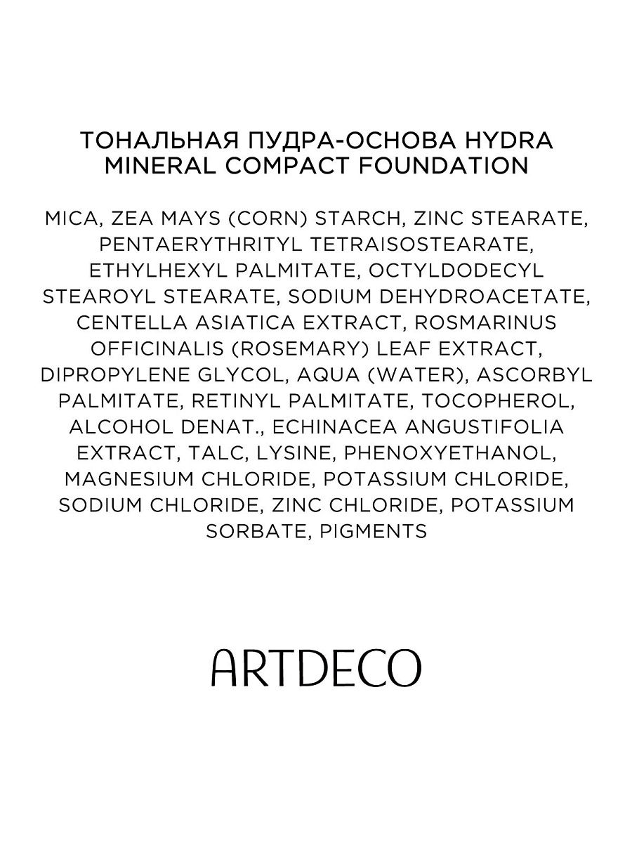 Kraken рабочая ссылка onion